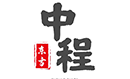 宏源中科（北京）基礎工程有限公司